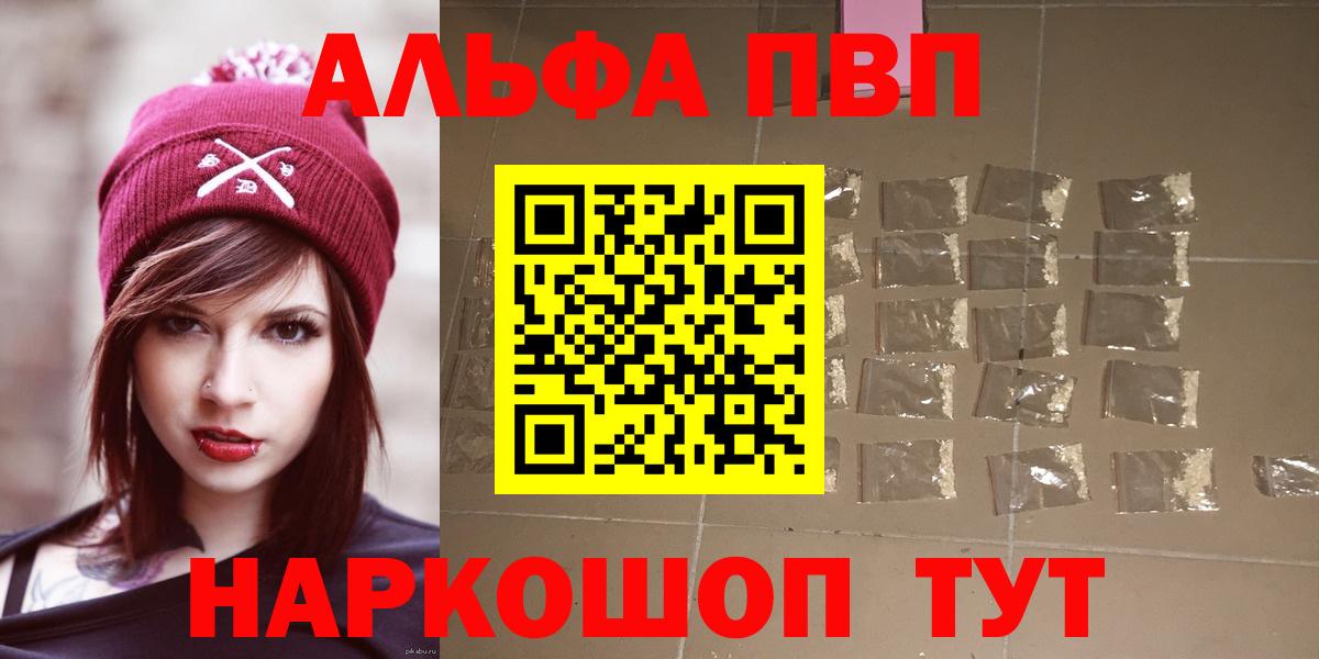 А ПВП СК КРИС Можайск