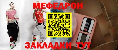 мдпв Бузулук