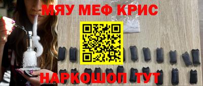 мдпв Бузулук