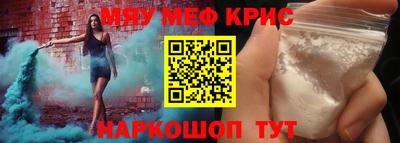 jwh Будённовск
