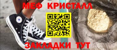 мдпв Бузулук