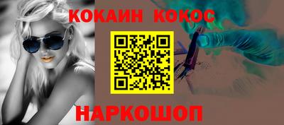 трава Бугуруслан