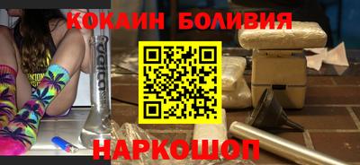 трава Бугуруслан