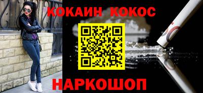 jwh Будённовск