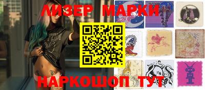 jwh Будённовск