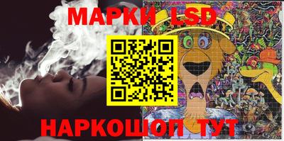 jwh Будённовск