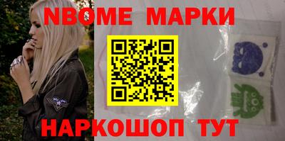 jwh Будённовск
