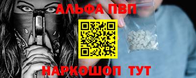 jwh Будённовск