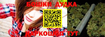 jwh Будённовск