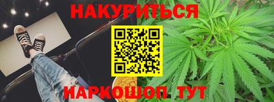 jwh Будённовск