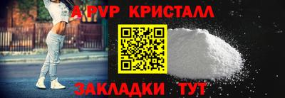jwh Будённовск