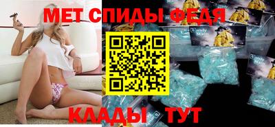 мдпв Бузулук