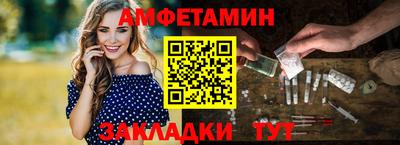 jwh Будённовск