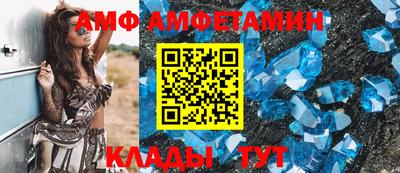 jwh Будённовск