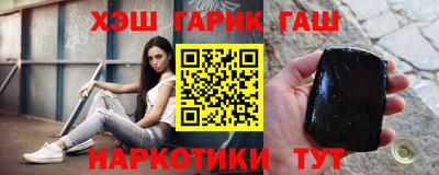 jwh Будённовск