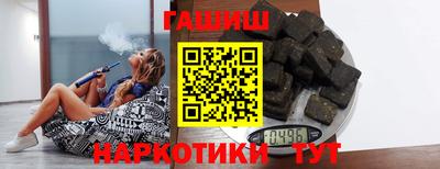 jwh Будённовск