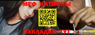 ПСИЛОЦИБИНОВЫЕ ГРИБЫ Краснодар