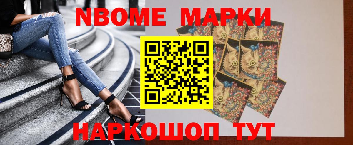 Лсд 25 экстази ecstasy Можайск